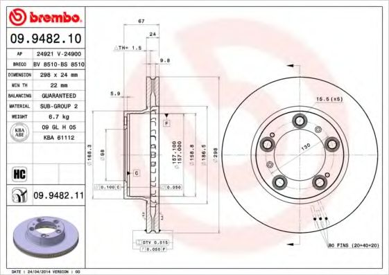 Тормозной диск BREMBO 09.9482.10