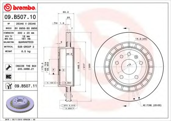 Тормозной диск BREMBO 09.B507.11