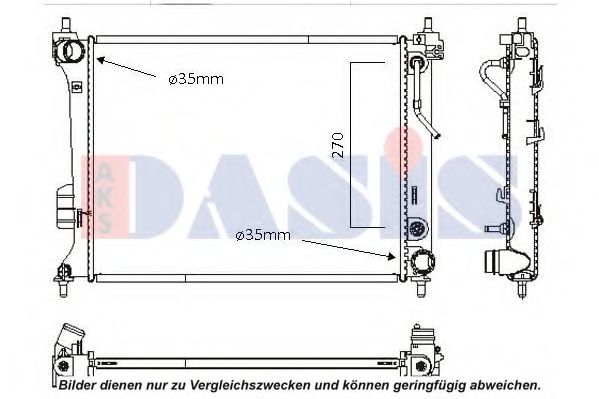 Радиатор, охлаждение двигателя AKS DASIS 560071N