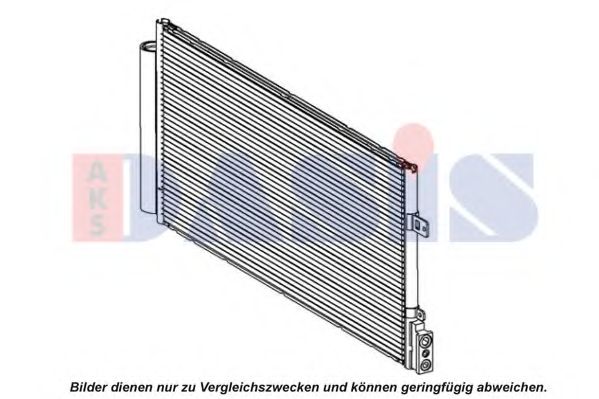 Конденсатор, кондиционер AKS DASIS 522084N