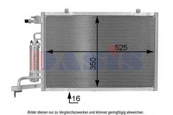 Конденсатор, кондиционер AKS DASIS 092064N