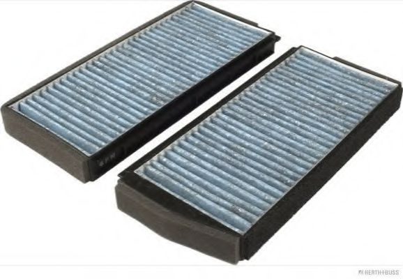 Фильтр, воздух во внутренном пространстве MAGNETI MARELLI 600000038710