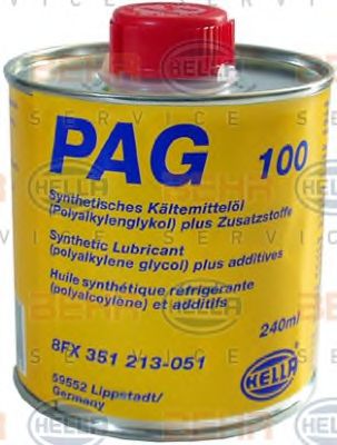 Компрессор-масло BEHR HELLA SERVICE 8FX 351 213-051