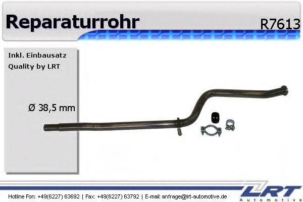 Ремонтная трубка, катализатор LRT R7613