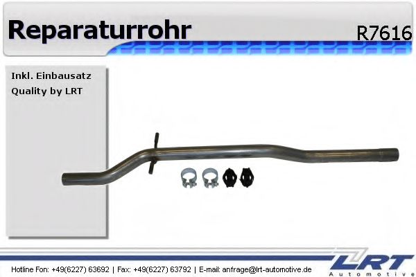 Ремонтная трубка, катализатор LRT R7616