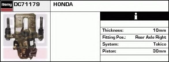 Тормозной суппорт DELCO REMY DC71179