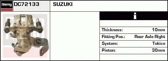 Тормозной суппорт DELCO REMY DC72133