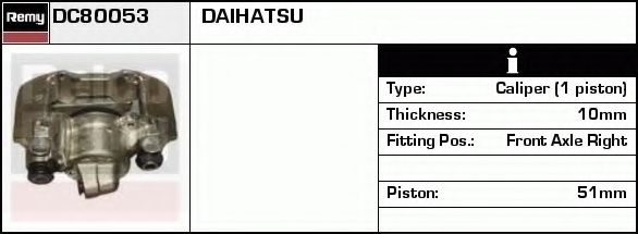 Тормозной суппорт DELCO REMY DC80053