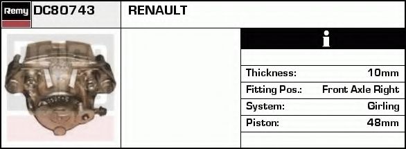 Тормозной суппорт DELCO REMY DC80743