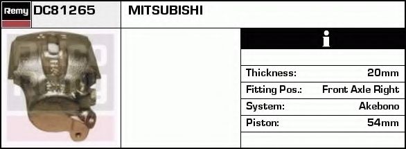 Тормозной суппорт DELCO REMY DC81265