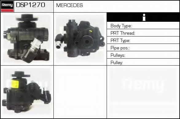 Гидравлический насос, рулевое управление DELCO REMY DSP1270