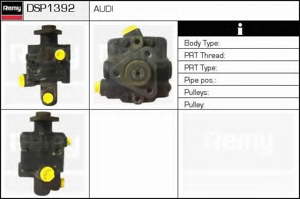 Гидравлический насос, рулевое управление DELCO REMY DSP1392