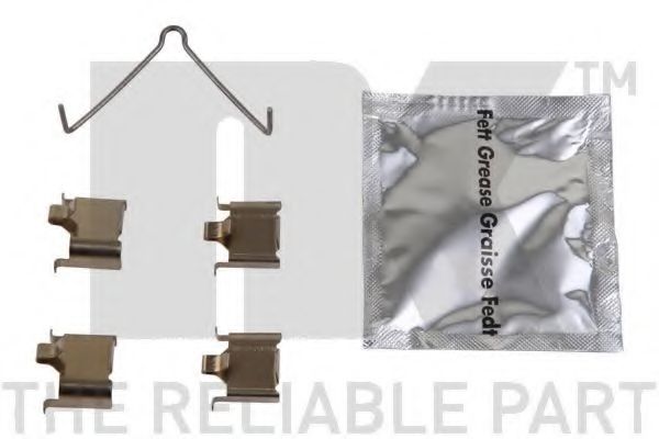 Тормозной суппорт NK 213234