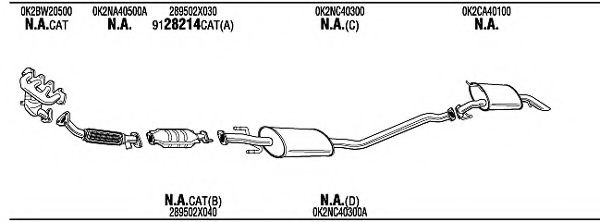 Система выпуска ОГ FONOS KIH15580B