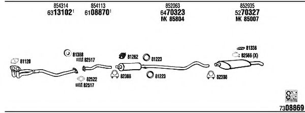 Система выпуска ОГ FONOS OP40086B