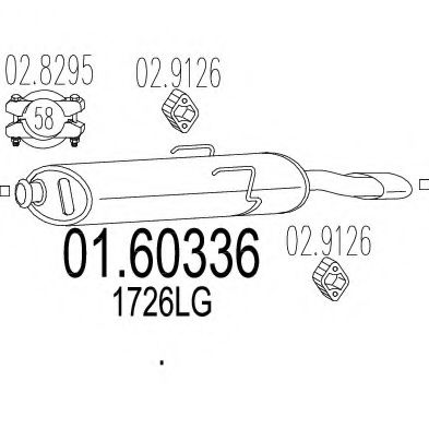 Глушитель выхлопных газов конечный ROSI 13230