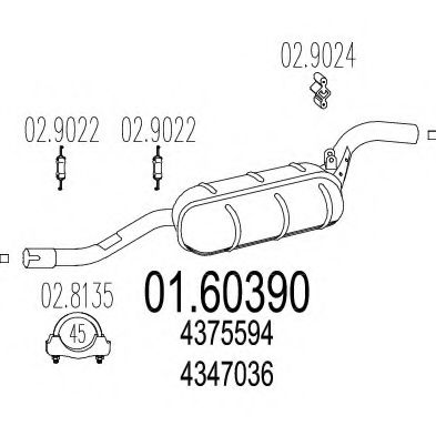 Глушитель выхлопных газов конечный ZARA 229