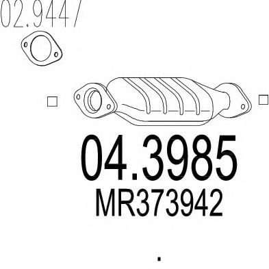 Катализатор MTS 04.3985