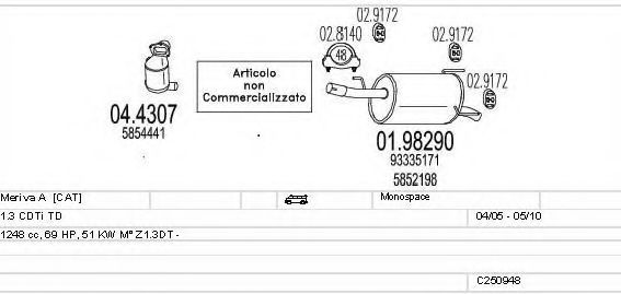 Система выпуска ОГ MTS C250948010523