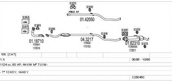Система выпуска ОГ MTS C260450008225