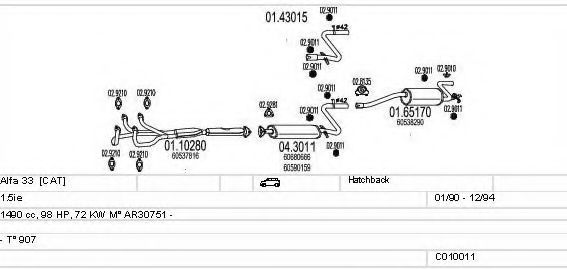 Система выпуска ОГ MTS C010011000273