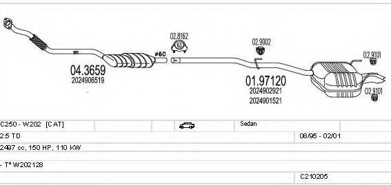 Система выпуска ОГ MTS C210205004316