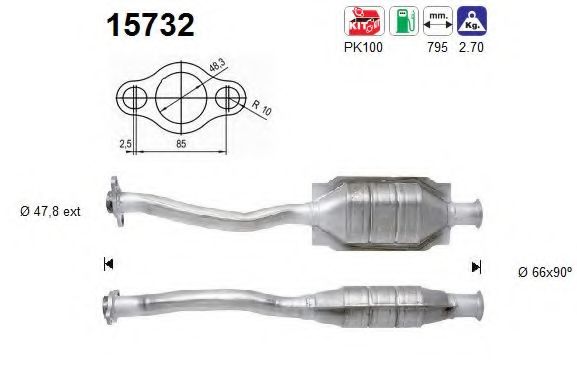 Катализатор AS 15732