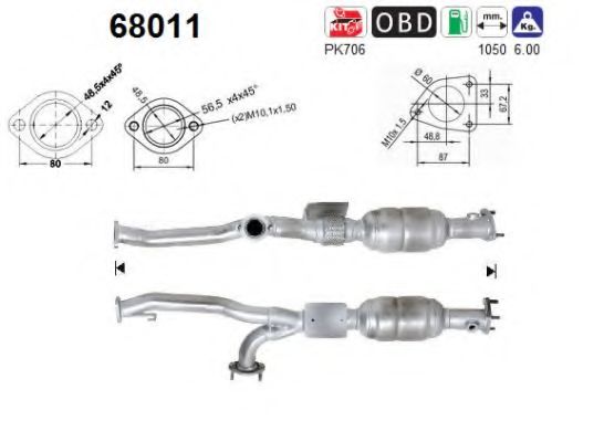 Катализатор AS 68011