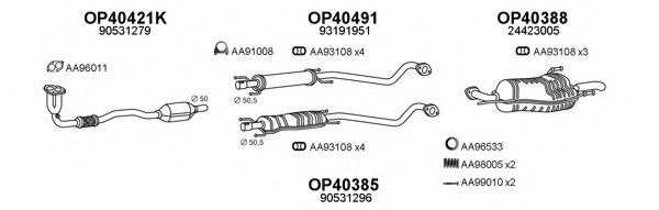 Система выпуска ОГ VENEPORTE 770004