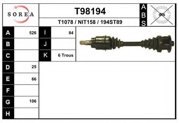 Приводной вал EAI T1078