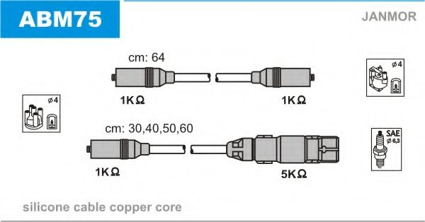 Комплект проводов зажигания JANMOR ABM75