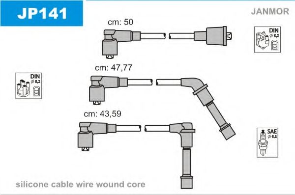 Комплект проводов зажигания JANMOR JP141