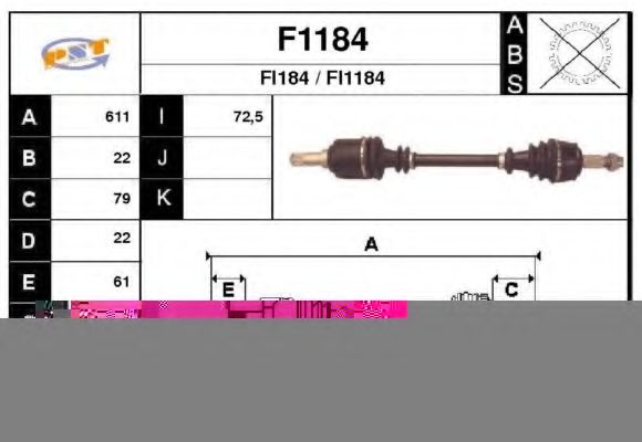 Приводной вал SNRA F1184