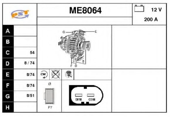 Генератор SNRA ME8064