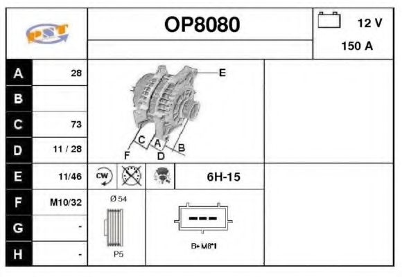 Генератор SNRA OP8080