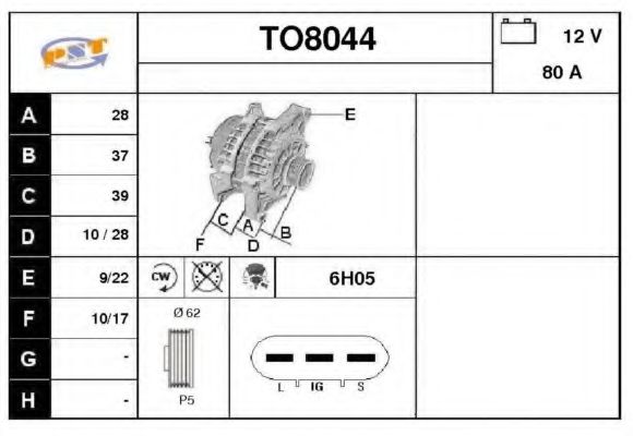 Генератор SNRA TO8044