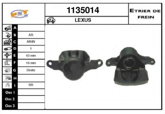 Тормозной суппорт BUDWEG CALIPER 342607
