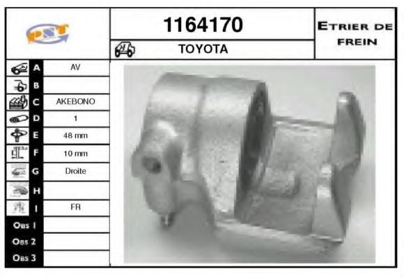 Тормозной суппорт BUDWEG CALIPER 341113