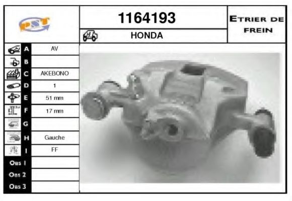 Тормозной суппорт BUDWEG CALIPER 341720