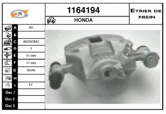 Тормозной суппорт BUDWEG CALIPER 341721