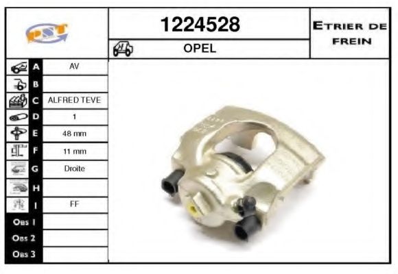 Тормозной суппорт SNRA 1224528