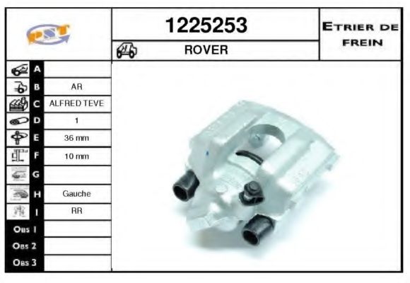 Тормозной суппорт SNRA 1225253