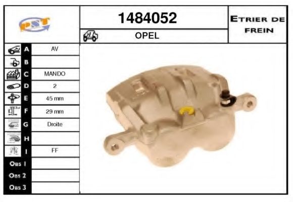Тормозной суппорт SNRA 1484052
