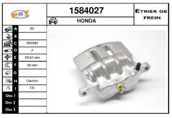 Тормозной суппорт SNRA 1584027