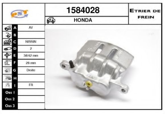 Тормозной суппорт SNRA 1584028
