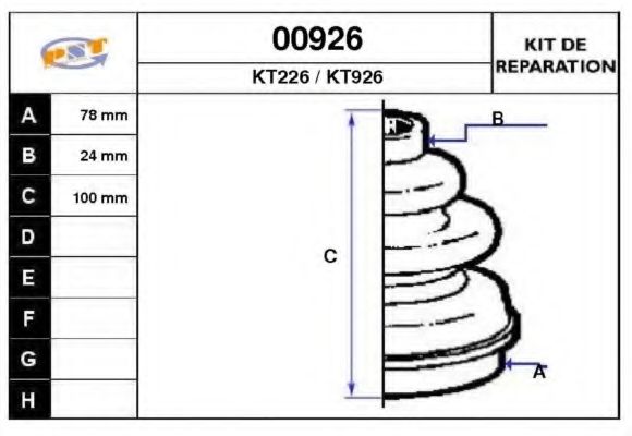 Комплект пылника, приводной вал SNRA 00926