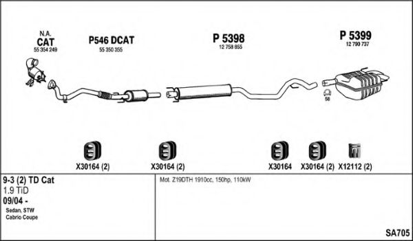 Система выпуска ОГ FENNO SA705