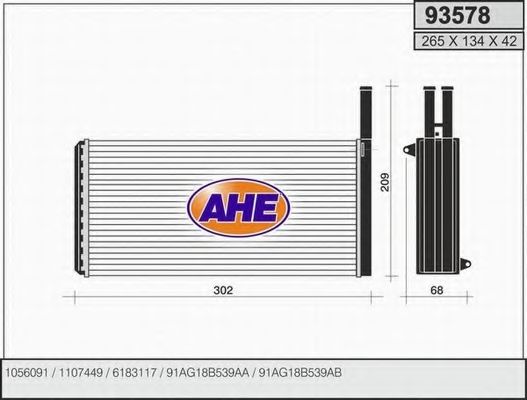 Теплообменник, отопление салона AHE 93578