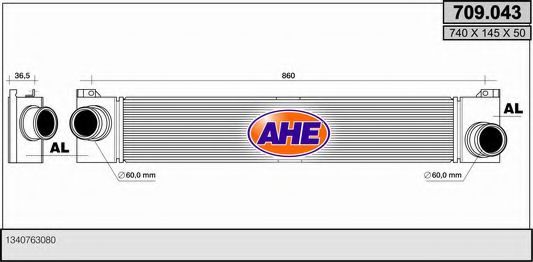 Интеркулер AHE 709.043