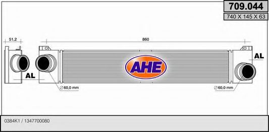 Интеркулер AHE 709.044